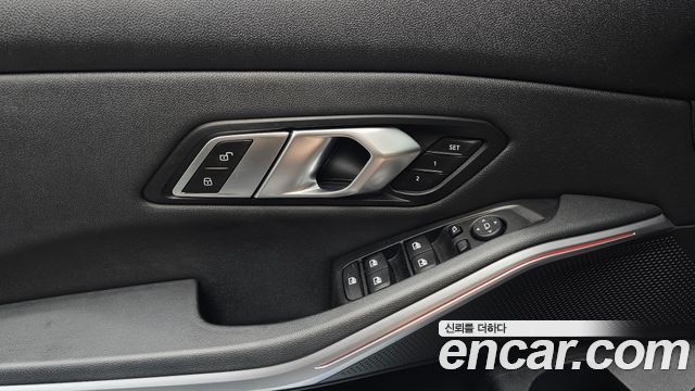 BMW 3-Series 2020 — photo 29