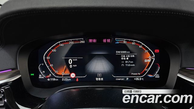BMW Gran Turismo 2023 — photo 11
