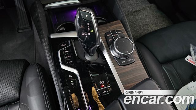 BMW Gran Turismo 2023 — photo 12