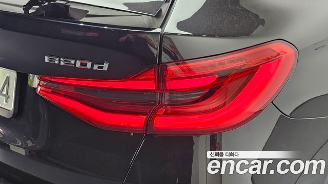 BMW Gran Turismo 2023 — photo 9