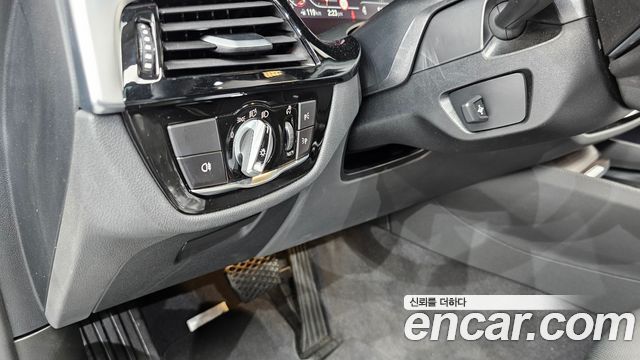 BMW Gran Turismo 2023 — photo 28