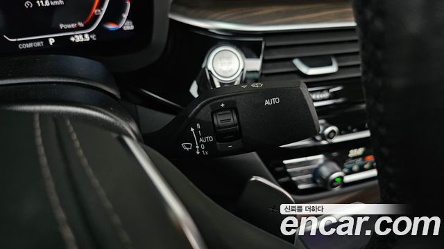 BMW Gran Turismo 2023 — photo 29