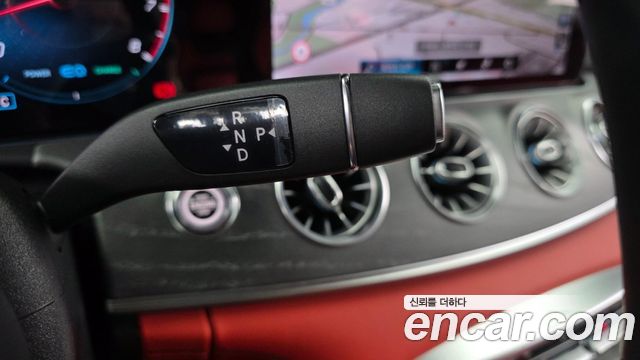 Mercedes-Benz AMG GT 2023 — photo 12