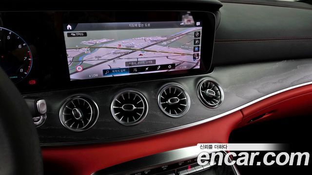 Mercedes-Benz AMG GT 2023 — photo 14