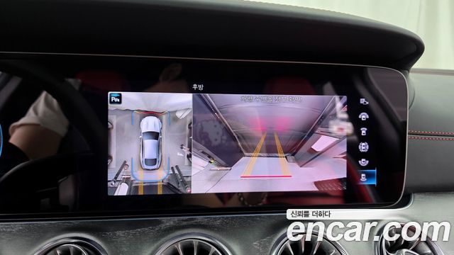 Mercedes-Benz AMG GT 2023 — photo 15