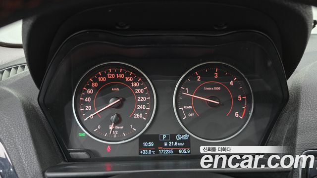 BMW 1-Series 2015 — photo 8