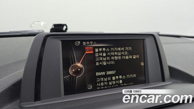 BMW 1-Series 2015 — photo 14