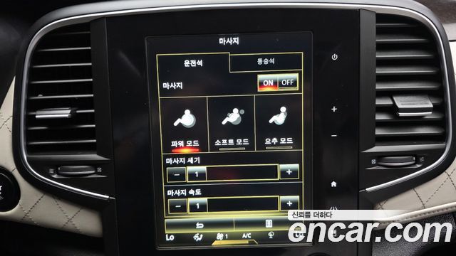 Renault Korea SM6 2017 — photo 22