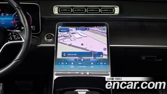 Mercedes-Benz S-Class 2022 — photo 14