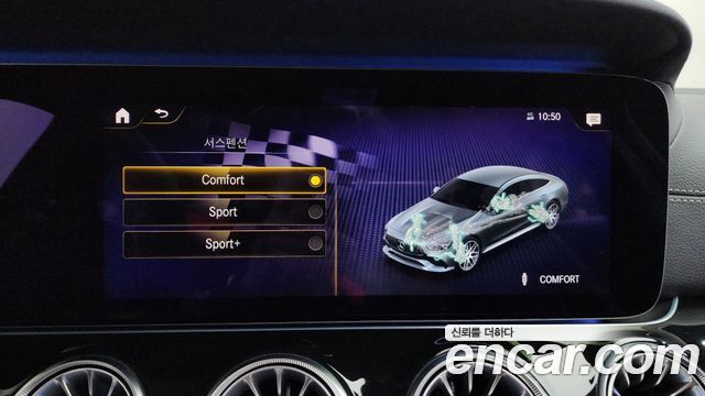 Mercedes-Benz AMG GT 2021 — photo 36