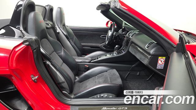 Porsche Boxster 2015 — photo 11