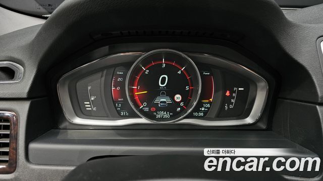 Volvo XC70 2015 — photo 8