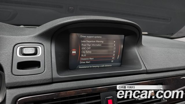 Volvo XC70 2015 — photo 15