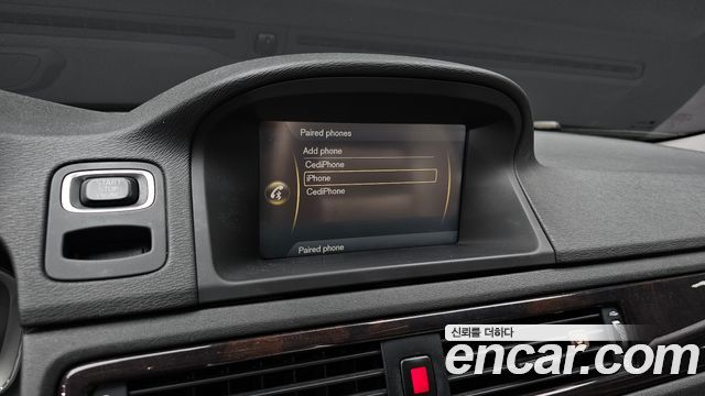 Volvo XC70 2015 — photo 16