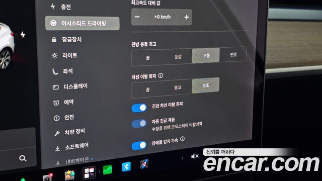 Tesla Model Y 2021 — photo 31