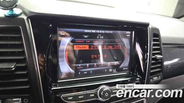 KG Mobility Rexton 2020 — photo 31