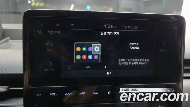 Hyundai Staria 2025 — photo 34