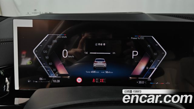 BMW X5 2026 — photo 11