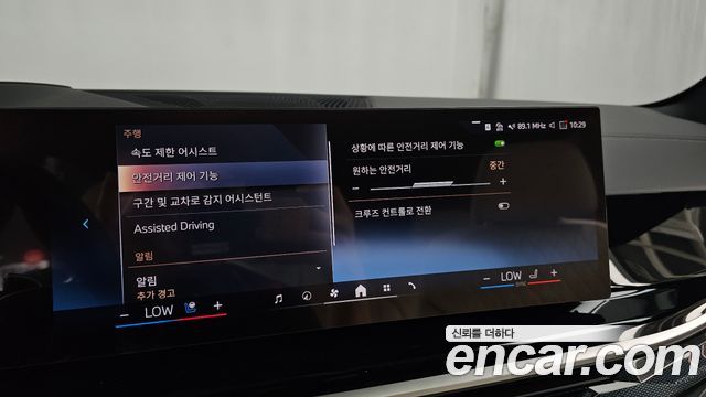 BMW X5 2026 — photo 30