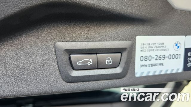 BMW X5 2026 — photo 32