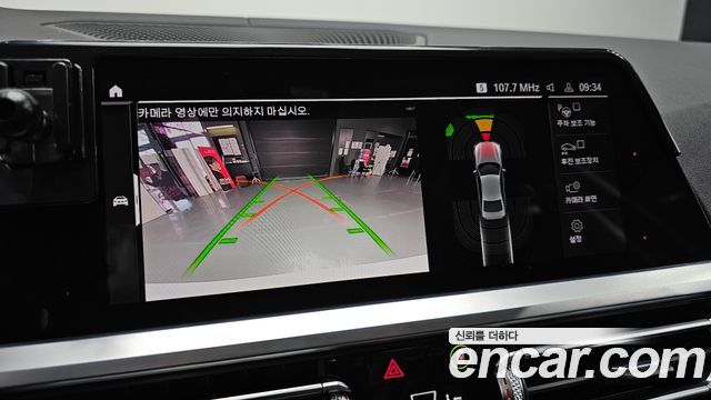 BMW 3-Series 2019 — photo 21