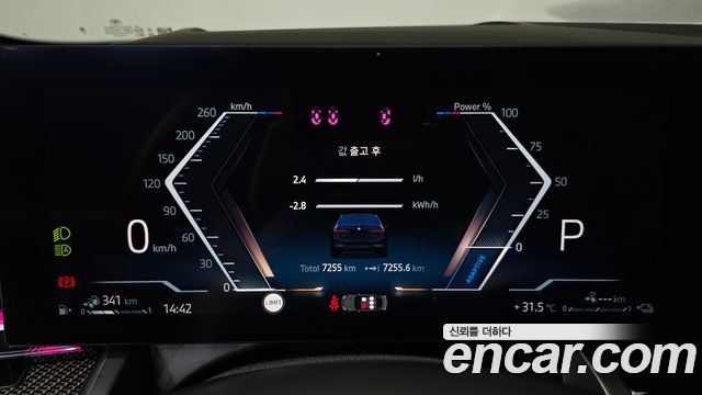 BMW 5-Series 2024 — photo 11