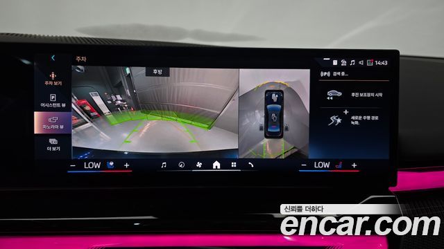 BMW 5-Series 2024 — photo 20