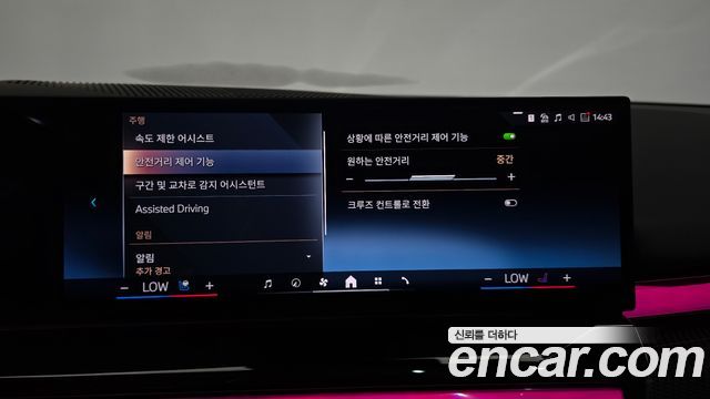 BMW 5-Series 2024 — photo 28