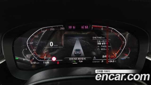 BMW 5-Series 2022 — photo 8