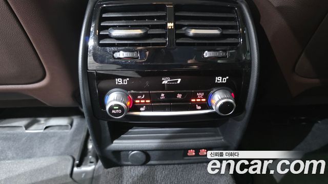 BMW 5-Series 2022 — photo 19