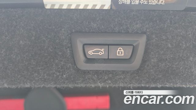 BMW 5-Series 2022 — photo 20