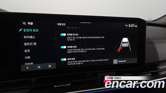 Kia Canival 2025 — photo 16