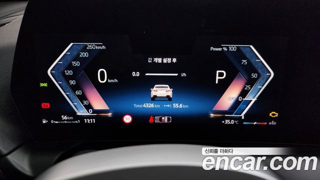 BMW 2-Series 2025 — photo 8