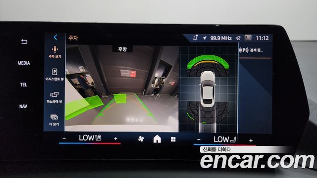BMW 2-Series 2025 — photo 15