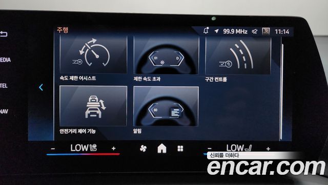 BMW 2-Series 2025 — photo 16