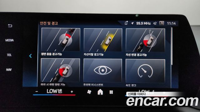 BMW 2-Series 2025 — photo 18