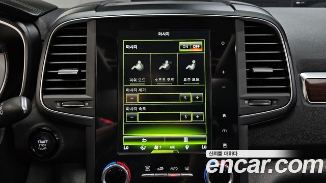 Renault Korea QM6 2020 — photo 22
