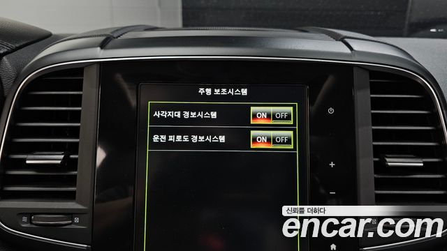 Renault Korea QM6 2020 — photo 24