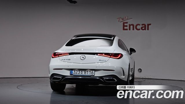 Mercedes-Benz CLE-Class 2025 — photo 4