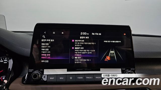 Kia Seltos 2022 — photo 32