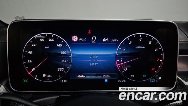 Mercedes-Benz CLE-Class 2025 — photo 11