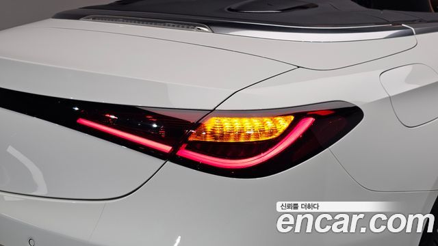 Mercedes-Benz CLE-Class 2025 — photo 9