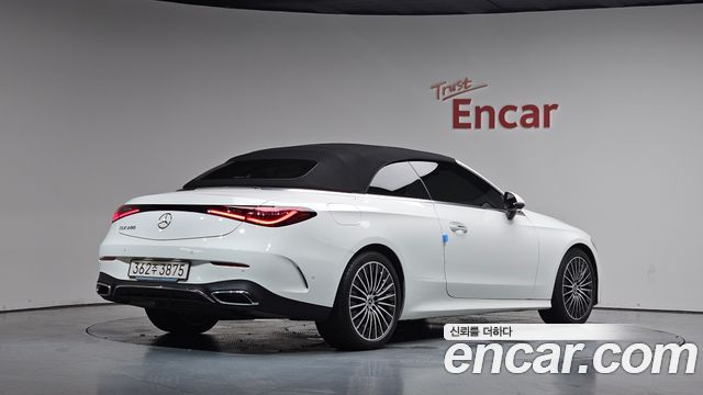 Mercedes-Benz CLE-Class 2025 — photo 32