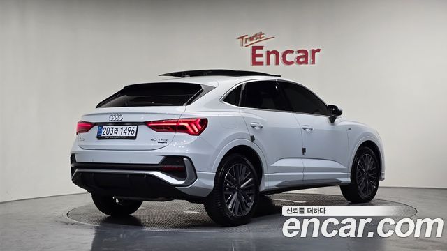 Audi Q3 2024 — photo 2
