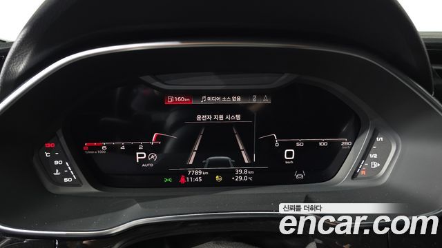 Audi Q3 2024 — photo 11