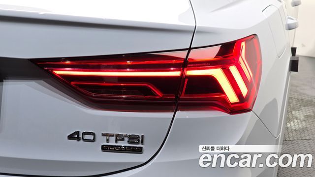 Audi Q3 2024 — photo 9