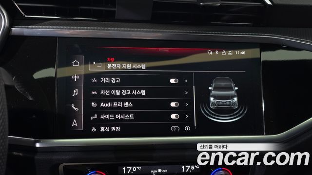 Audi Q3 2024 — photo 29