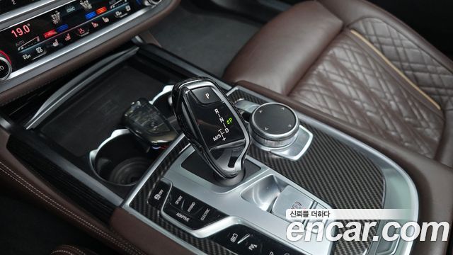 BMW 7-Series 2021 — photo 12