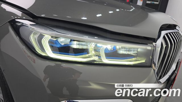 BMW 7-Series 2021 — photo 8