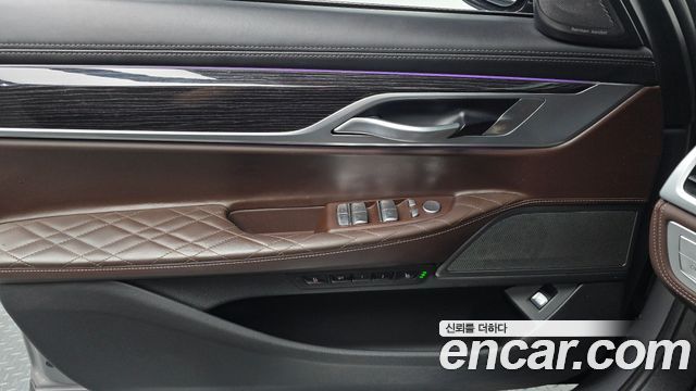 BMW 7-Series 2021 — photo 14